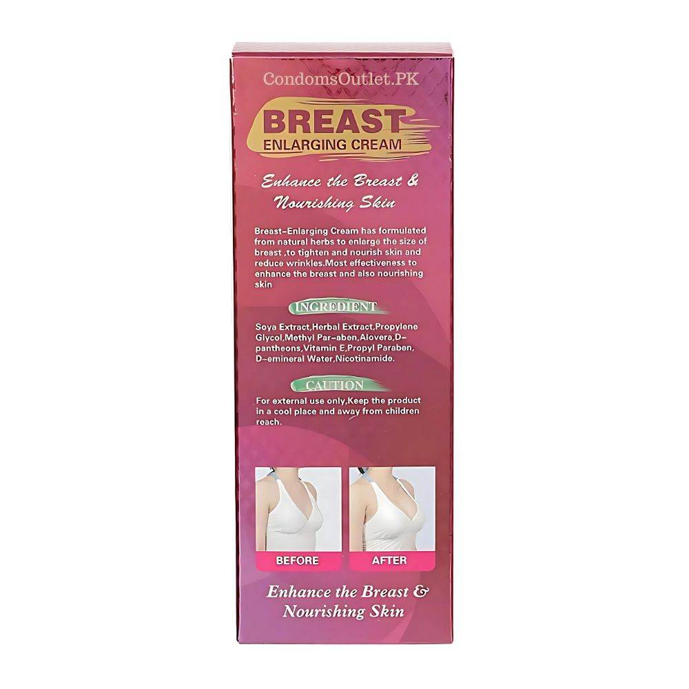 Daqan Breast Lifting Fast Cream 120gm - CondomsOutlet.Pk