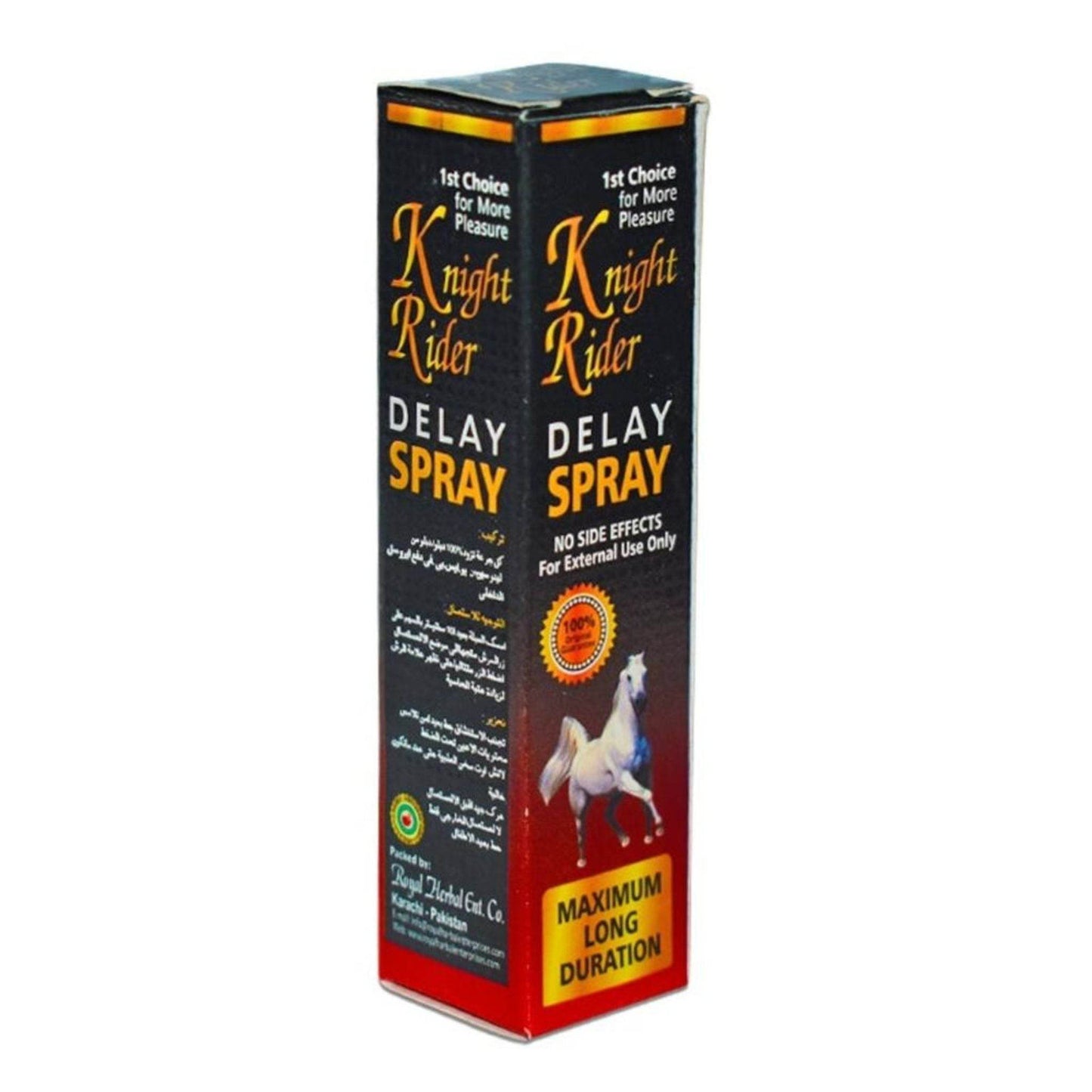 Buy Knight Rider Delay Spray (15ml) | Last Longer | CondomsOutlet.Pk
