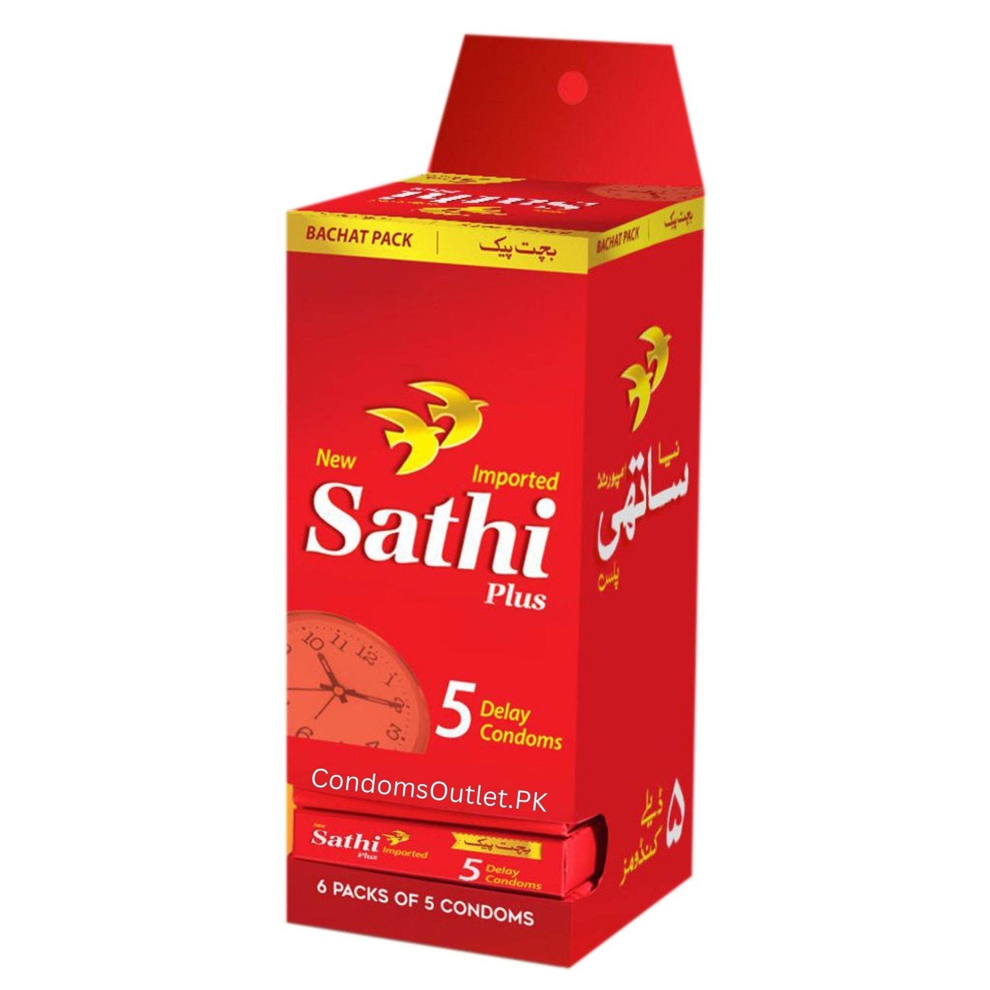 Buy Sathi Plus Delay Condoms (30s) | Extended Pleasure | CondomsOutlet.Pk
