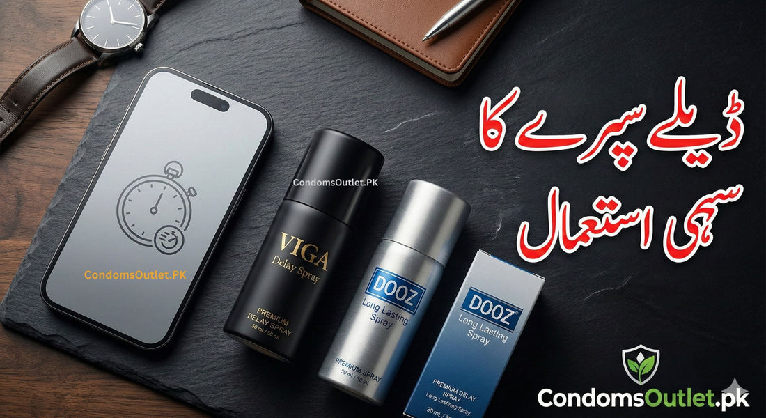Delay Spray Istemal Karne Ka Sahi Tarika Timing Mein Izafay Ka Mukammal Hal