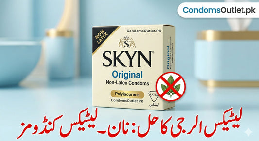 Latex Allergy Kya Hai Condom se Hone Wali Jalan ka Mukammal Hal