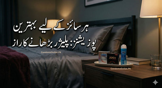 Size vs Technique: Har Penis Size ke liye 6 Behtareen Positions