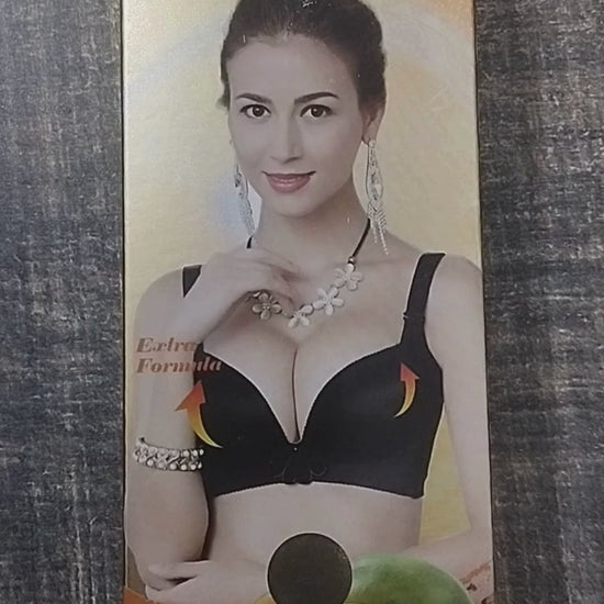 Daqan Breast Enlarging & Firming Cream - 120gm - Video