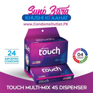 Touch Multi Mix Condom Dispenser - Condoms Outlet