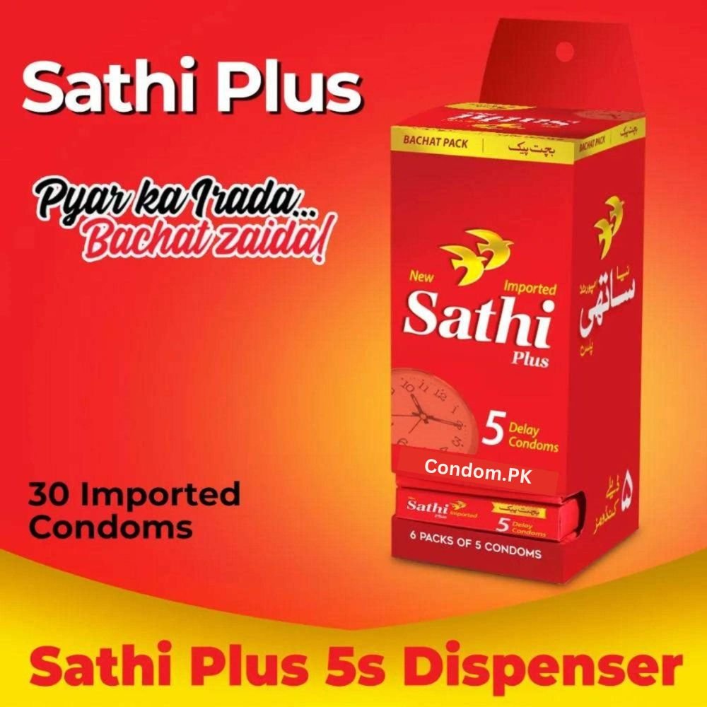 Sathi Plus Condom Dispenser 1 Sathi Plus Condom Dispenser 30 Condoms